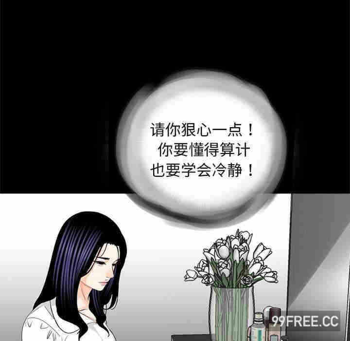 第93张