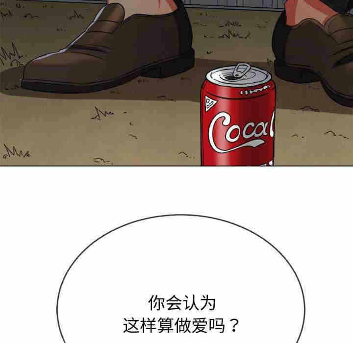 第80张