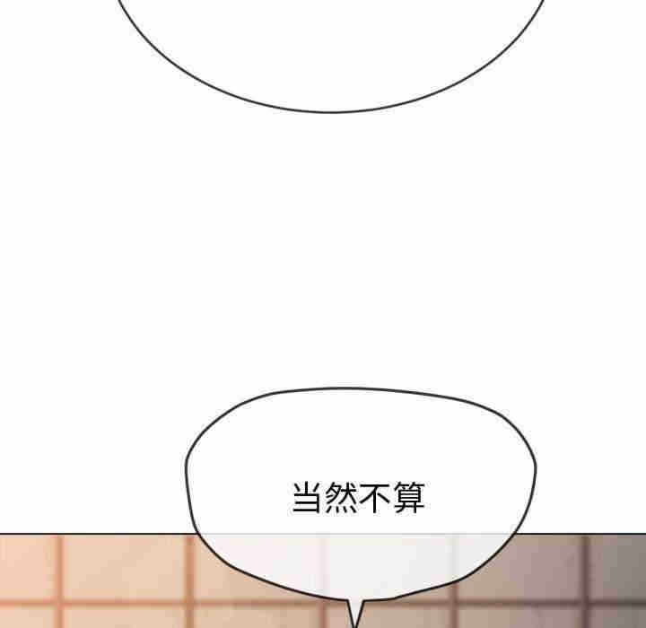 第83张