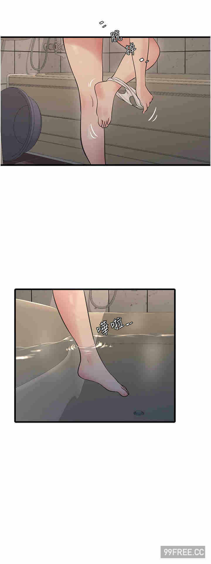 第23张