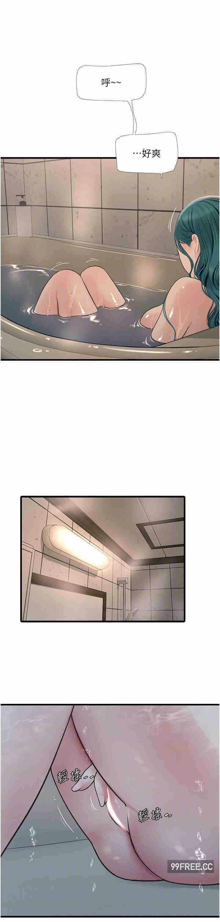 第24张