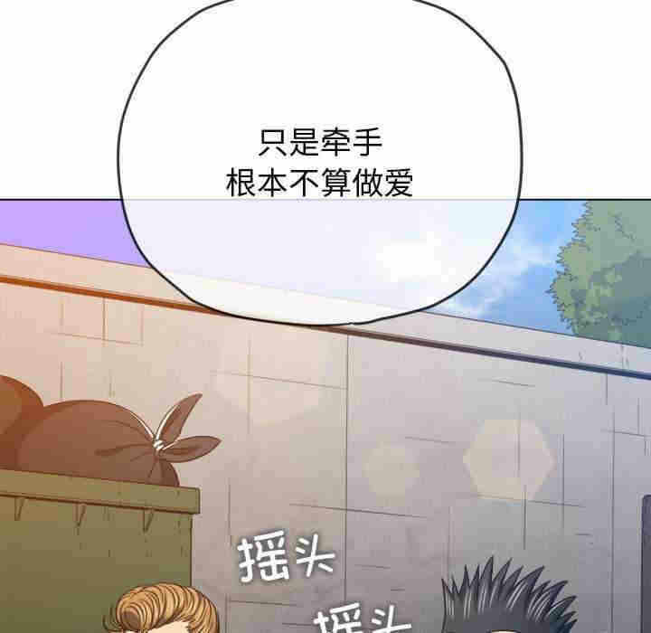第88张