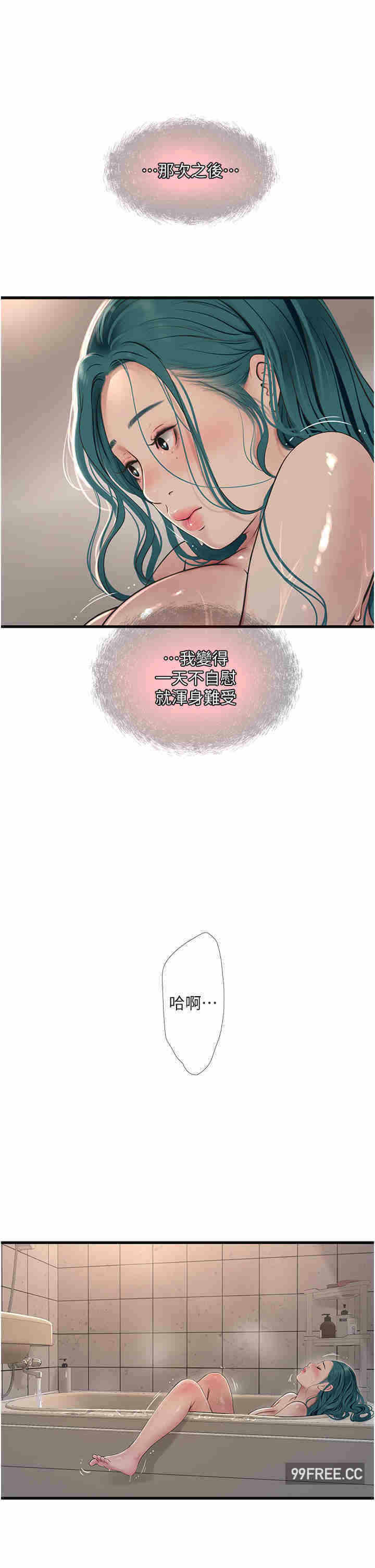 第25张