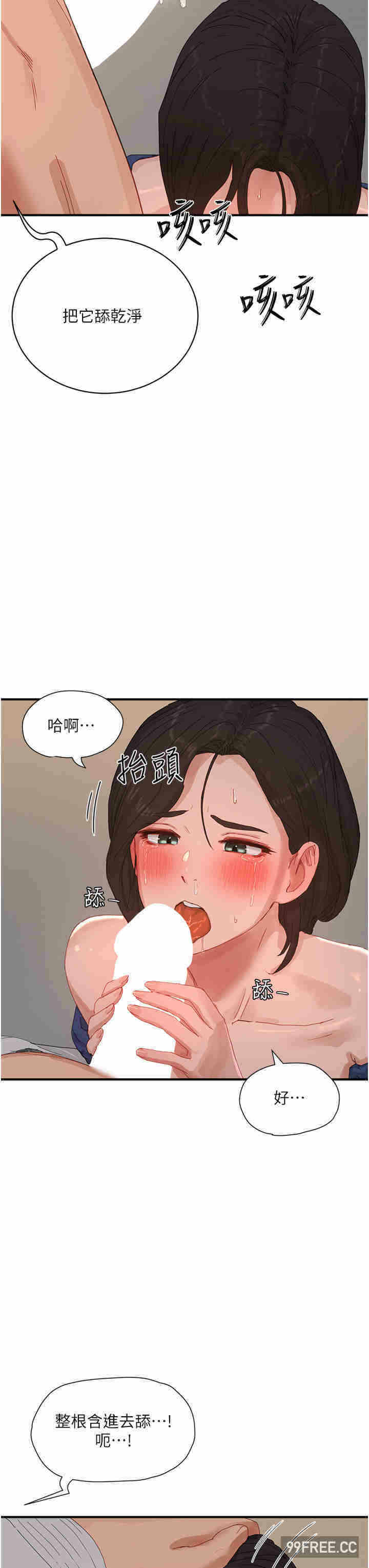 第27张