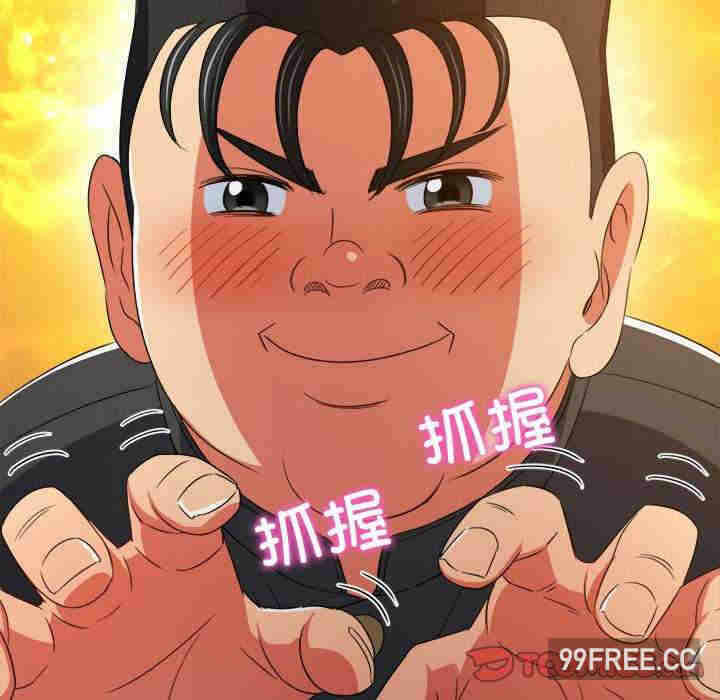 第97张