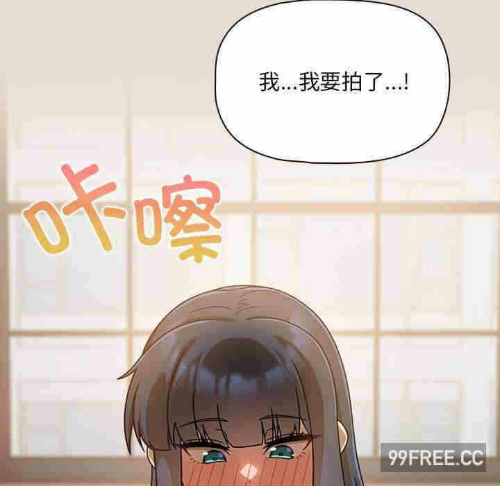 第17张