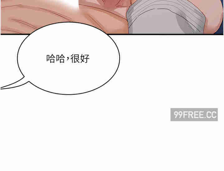 第29张