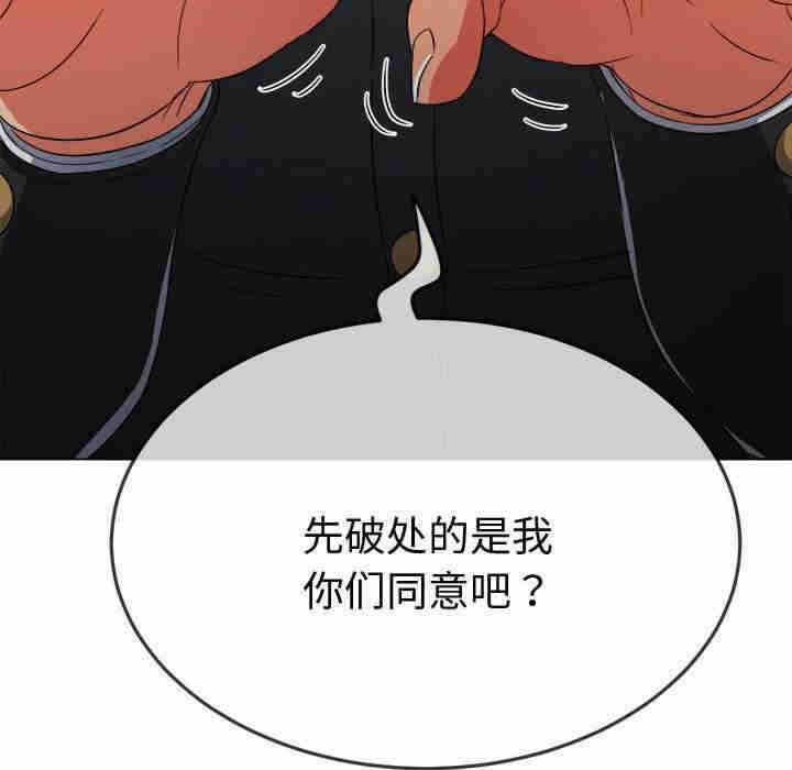 第98张