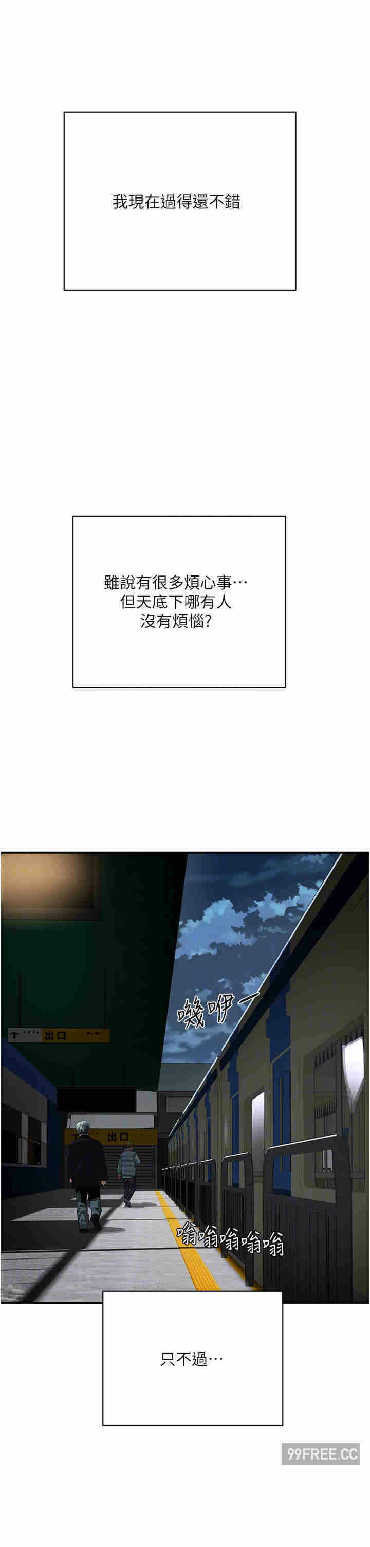 第30张