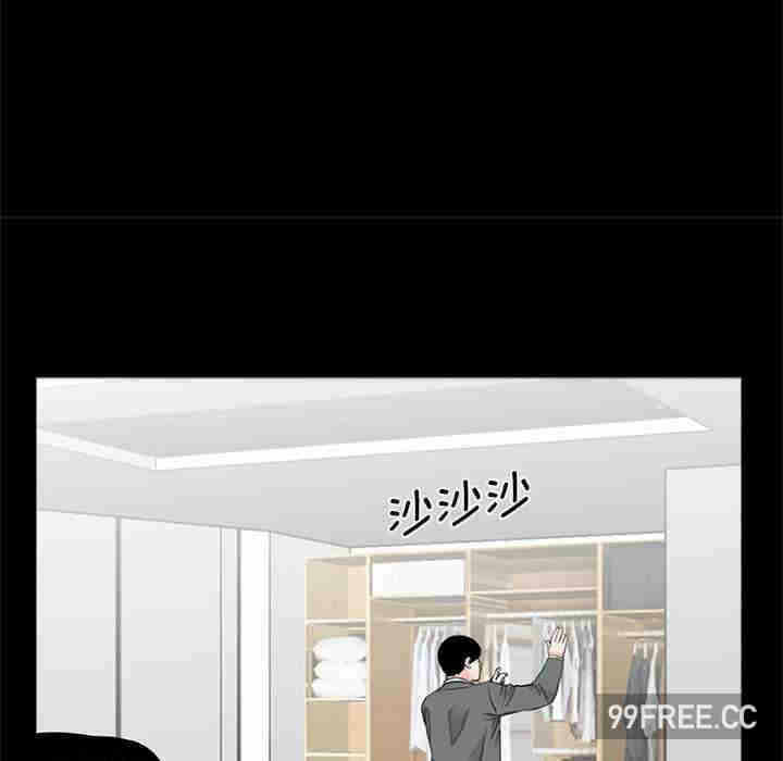 第108张
