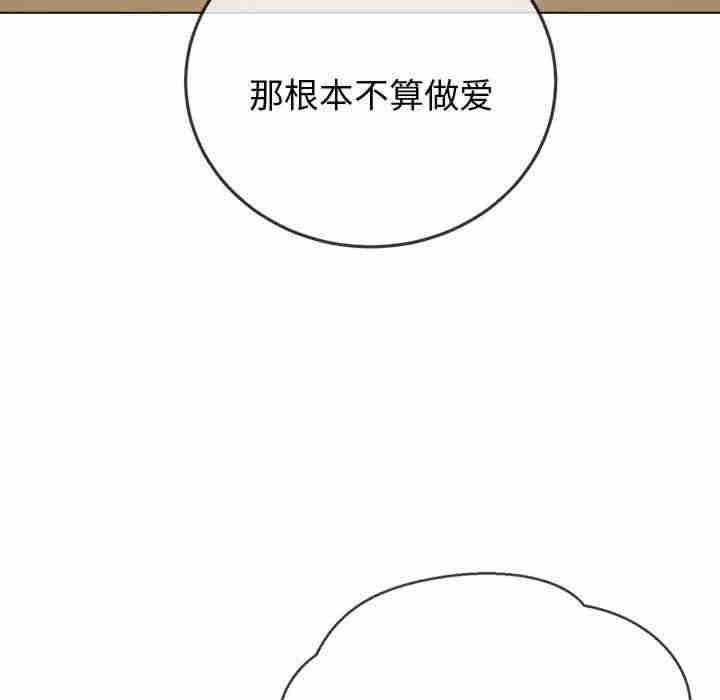 第104张