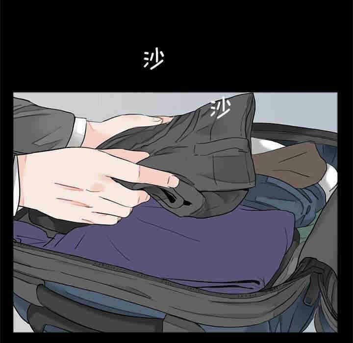 第2张
