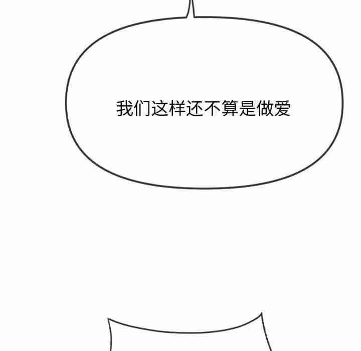 第110张