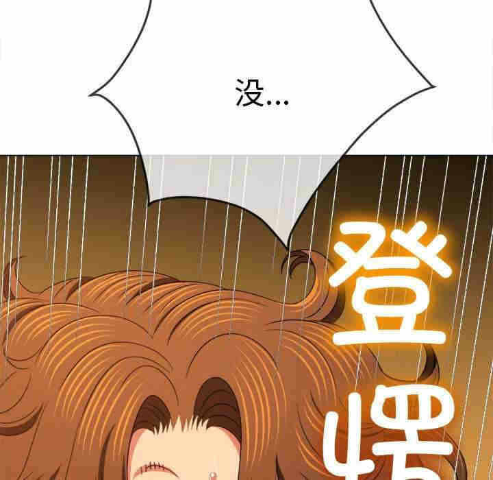 第113张
