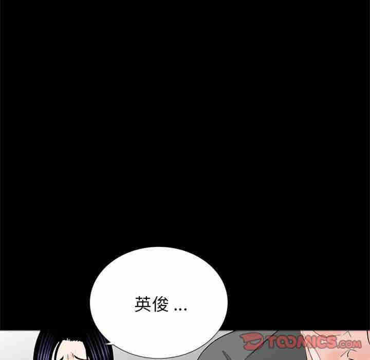 第3张