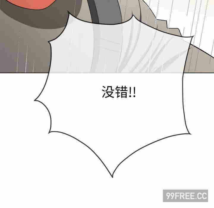 第116张