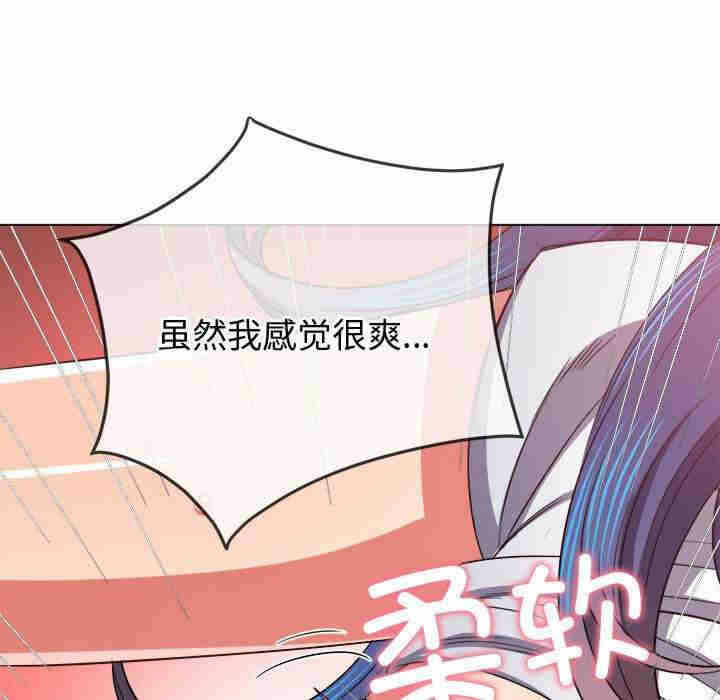 第119张