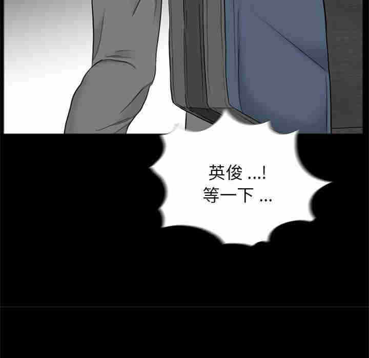 第13张
