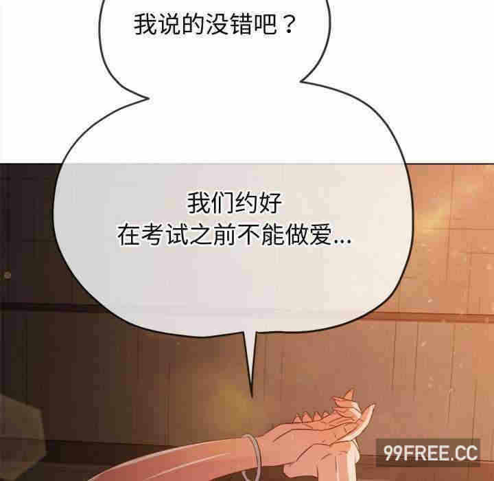第127张