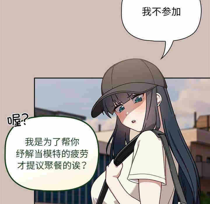 第44张