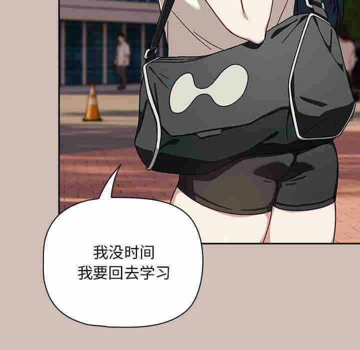 第45张