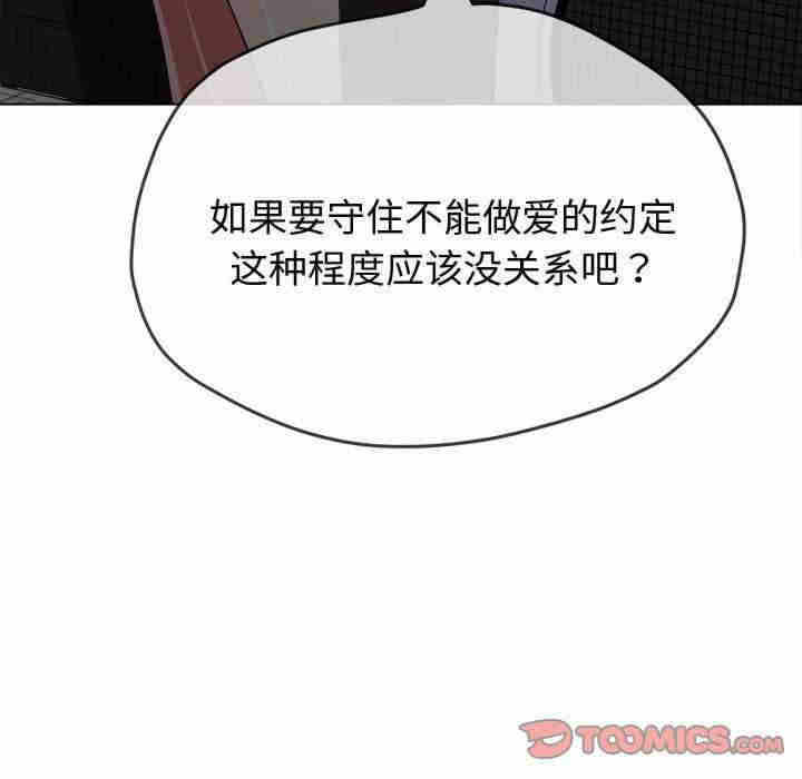 第132张