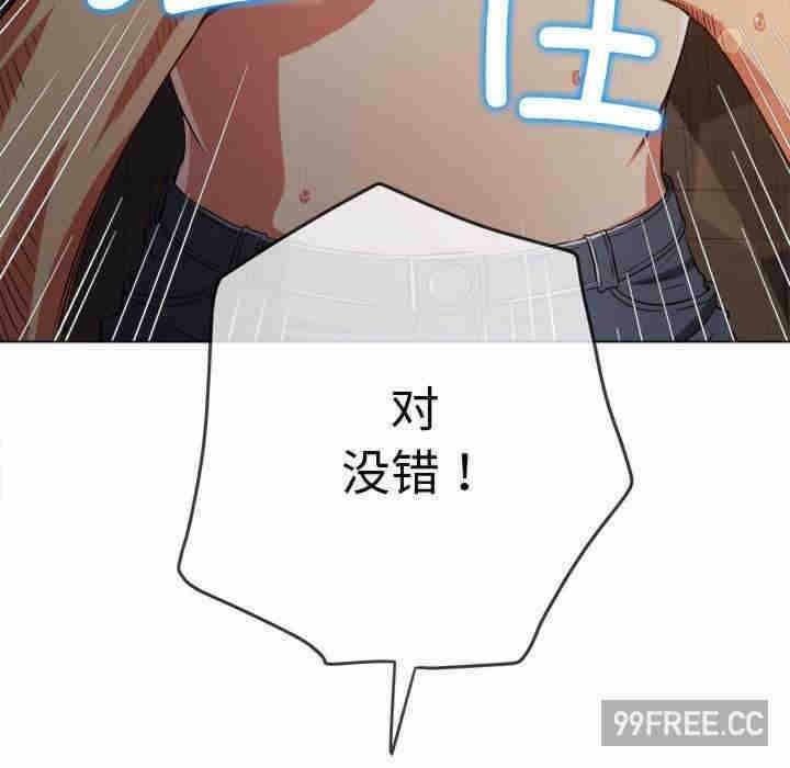 第137张
