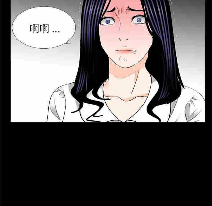 第29张
