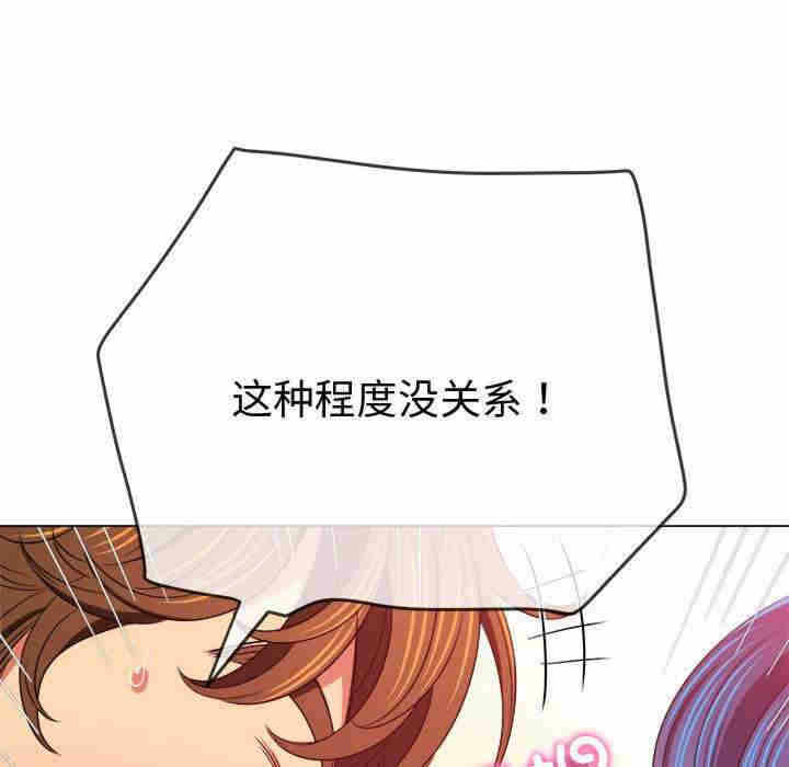 第138张