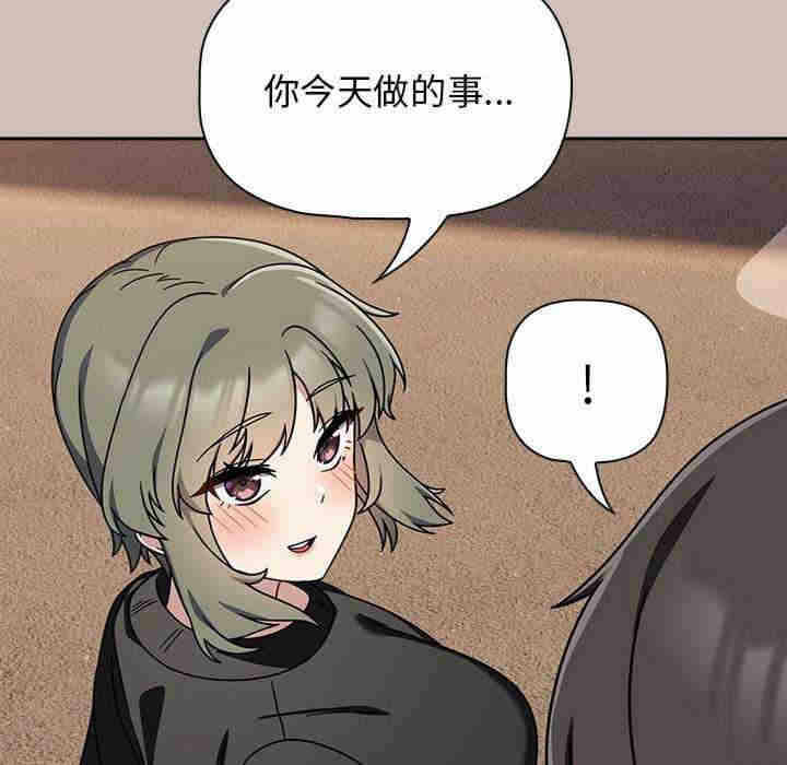 第59张