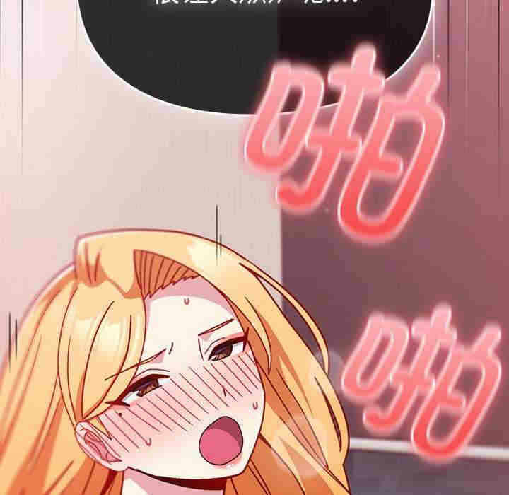 第12张