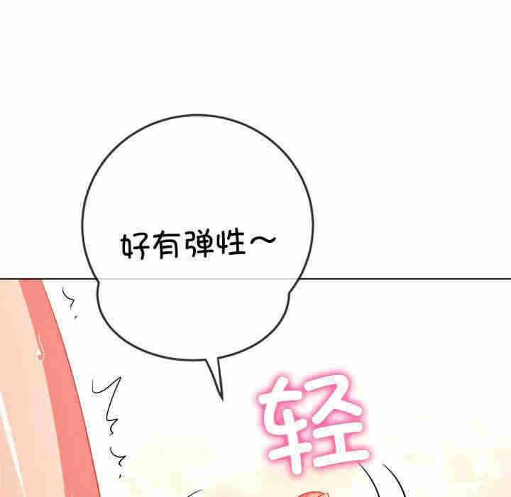 第153张