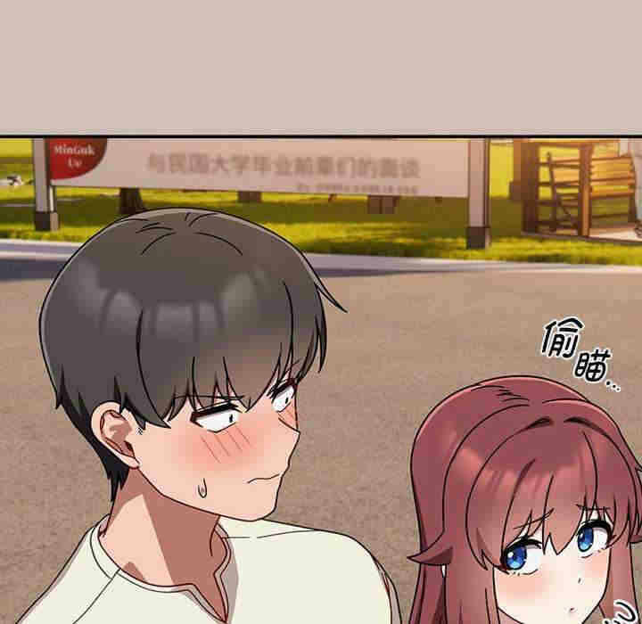 第71张