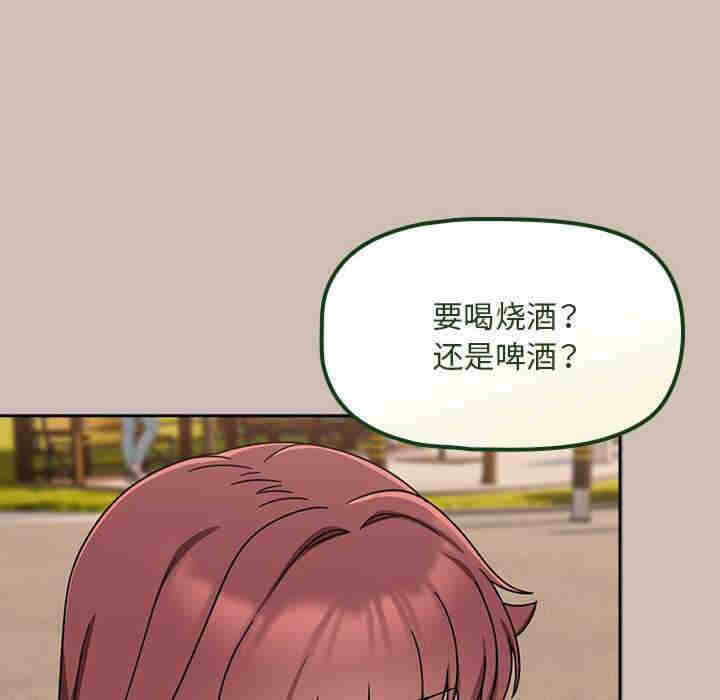 第75张