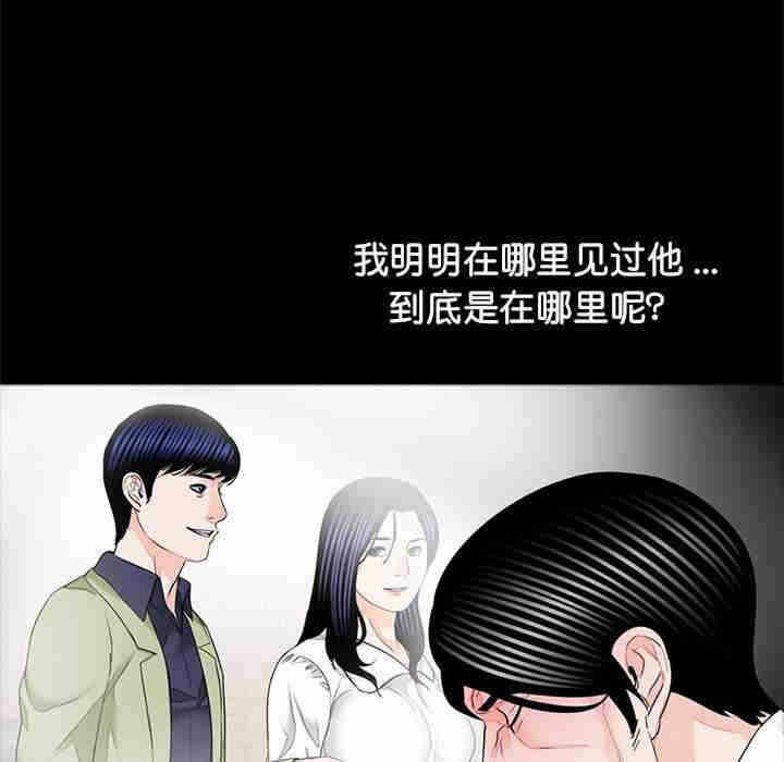 第56张