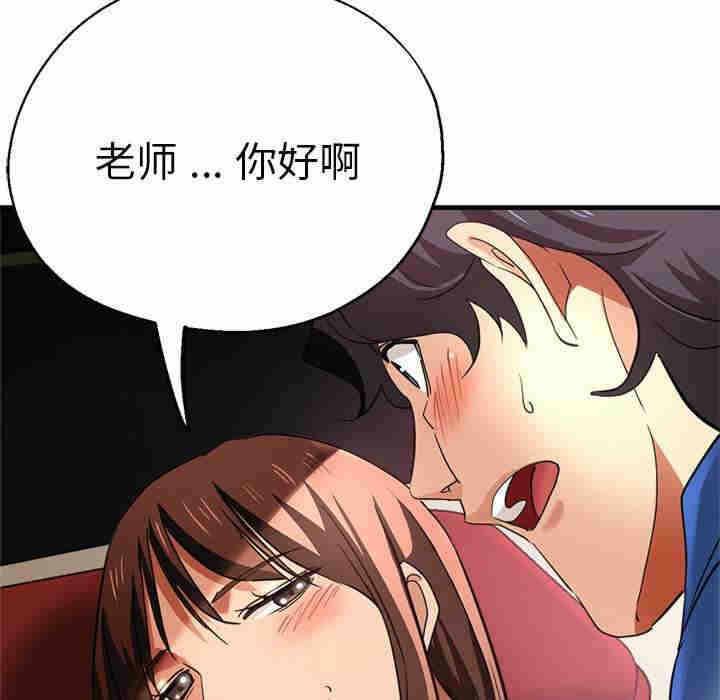 第49张