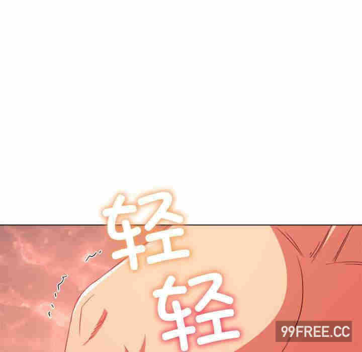 第166张