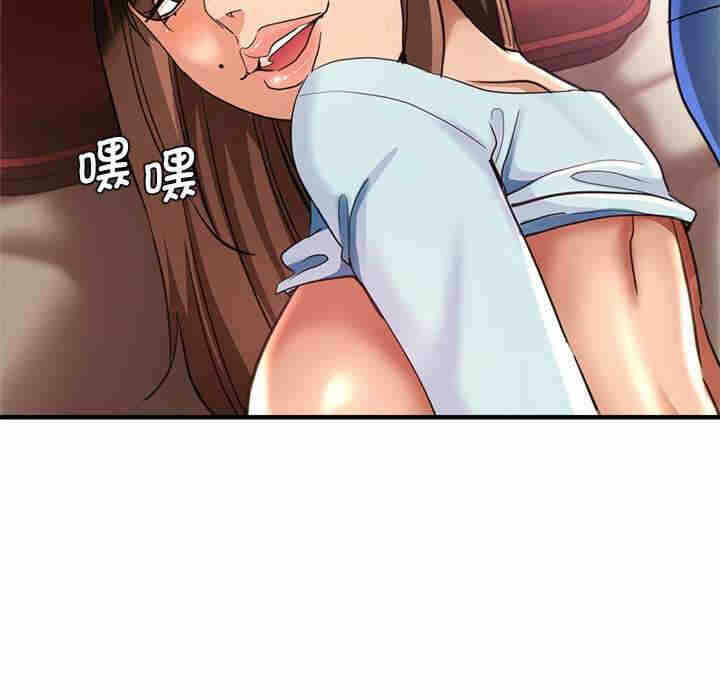 第51张
