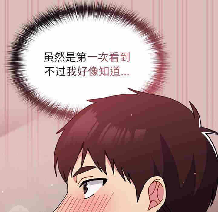第39张