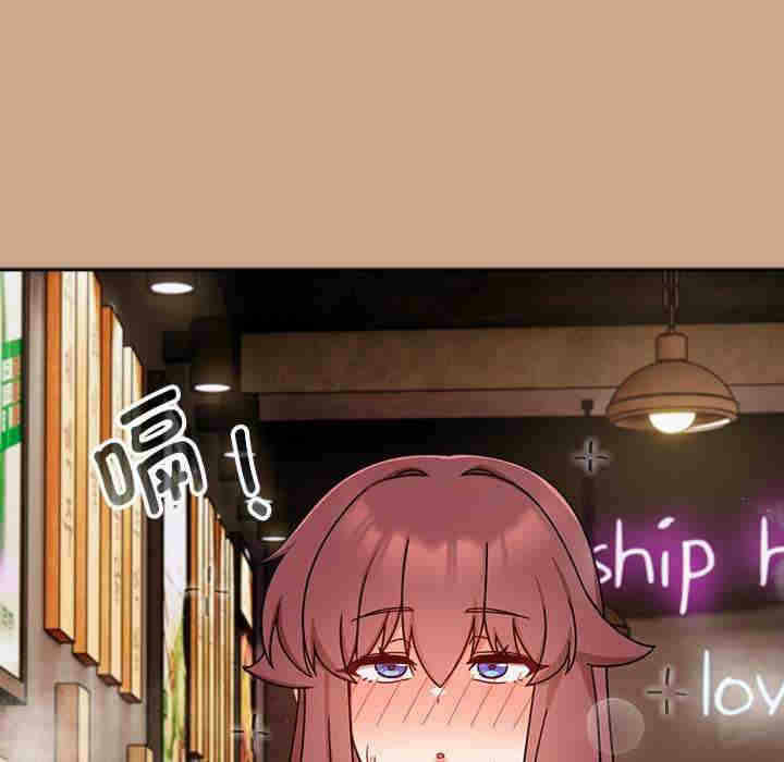 第90张