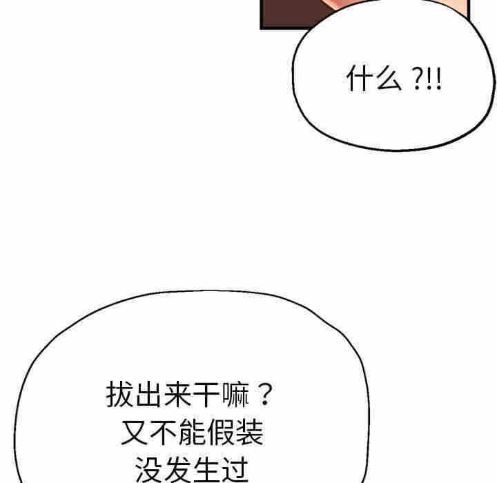 第60张