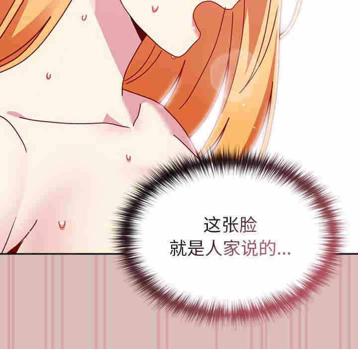 第43张