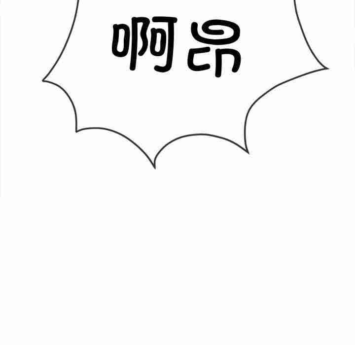 第8张