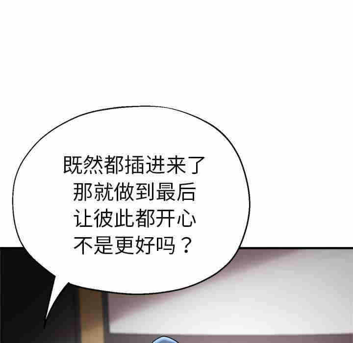 第68张
