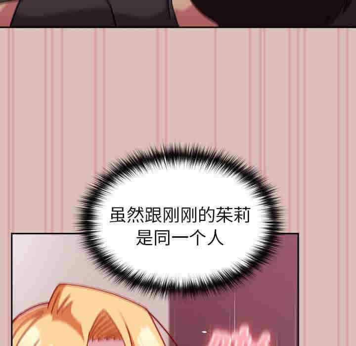 第51张