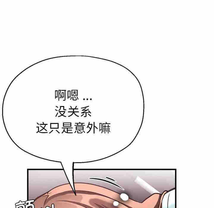 第80张
