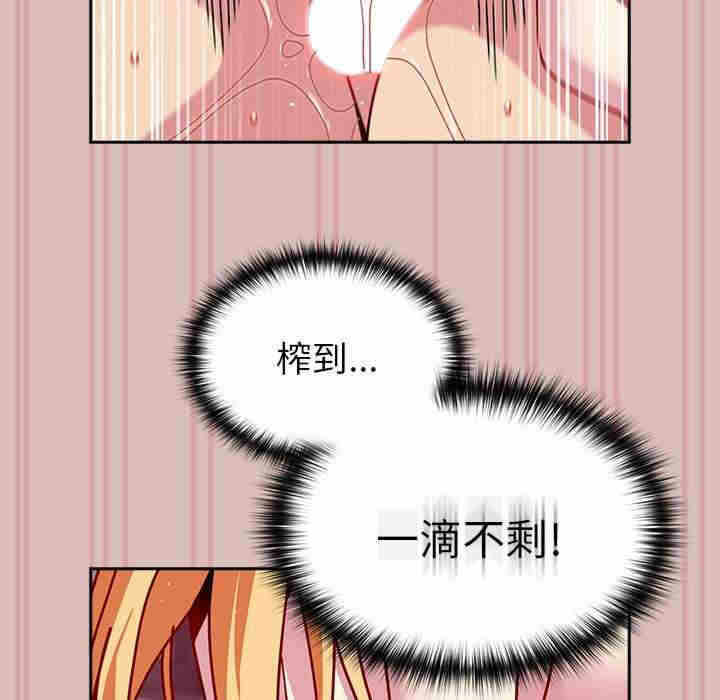 第59张