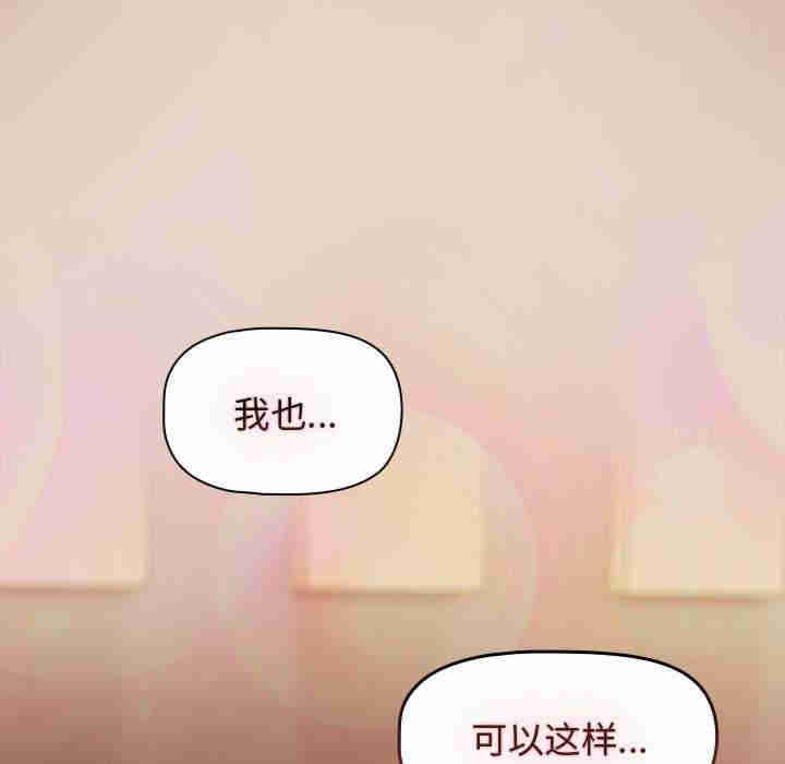 第115张
