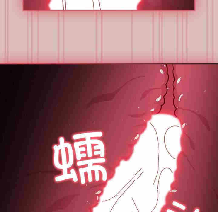 第71张
