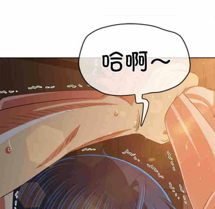 第31张